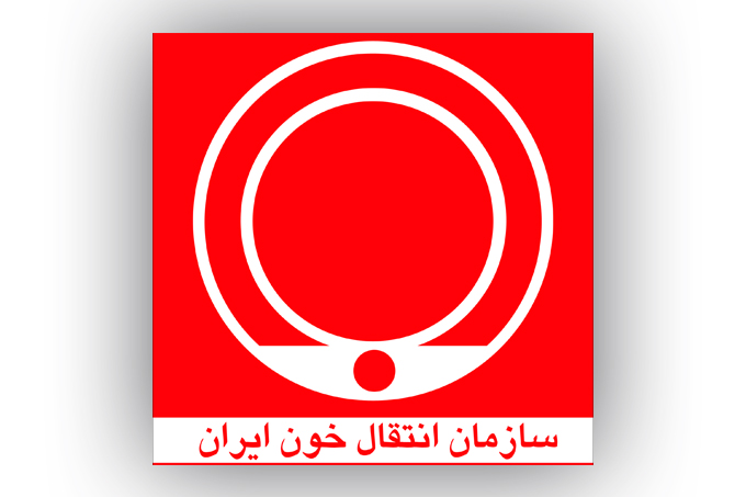 شرکت پیشگام ایرانیان