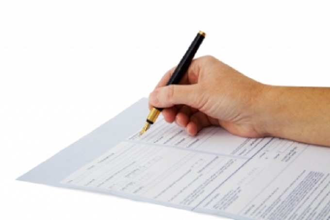 شرکت پیشگام ایرانیان